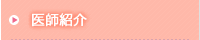 ��t�Љ�