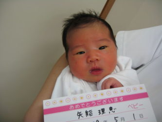 矢能　月陽（つきひ）　ちゃん