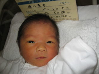 傳川　遊生（ゆうせい）　くん