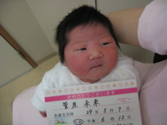 菅原　夢芽（ゆめ）　ちゃん