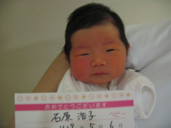 石原　茉佑（まゆ）　ちゃん