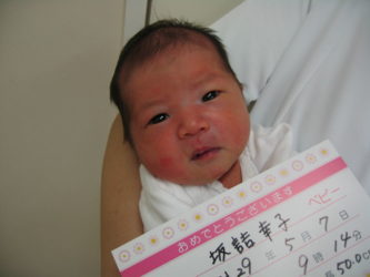 坂詰　楓（かえで）　ちゃん