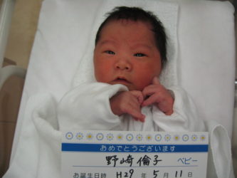 野崎　七想（なお）　くん