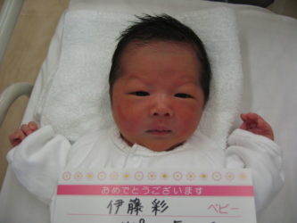 伊藤　芽依（めい）　ちゃん