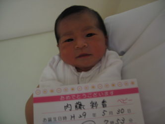 内藤　叶愛（のあ）　ちゃん