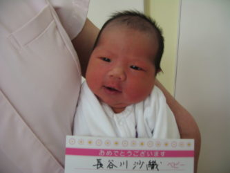 長谷川　葵夏（あいな）　ちゃん