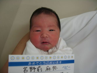 宮野前　漣人（れんと）　くん