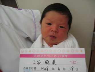 三谷　彩乃（あやの）　ちゃん