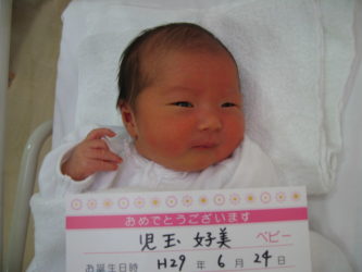 児玉　望帆（みほ）　ちゃん