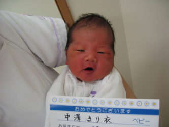 中澤　凌一（りょういち）くん