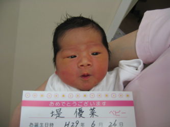 堤　司彩（つかさ）ちゃん