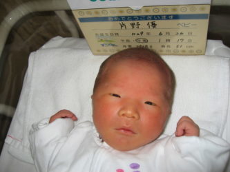 片野　友利（ゆうり）くん