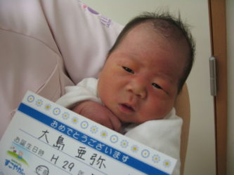 大島　利音（りお）　くん