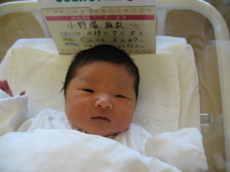 小野塚　陽菜（ひな）　ちゃん