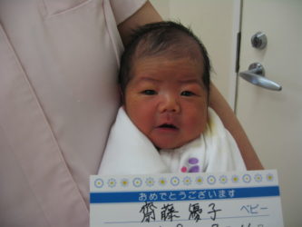 齋藤　そら　くん