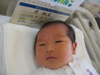 原　貫太（かんた）　くん