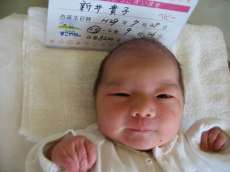 新井　夏妃（なつき）　ちゃん