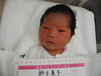 鈴木　琉以（るい）　ちゃん