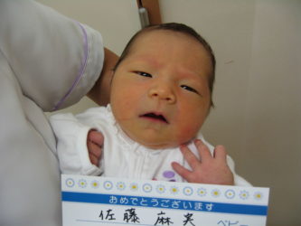 佐藤　悠陽（ゆうひ）　くん