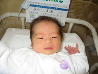 長谷川　碧人（あおと）　くん