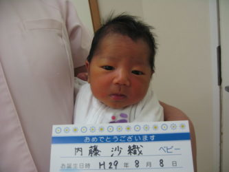 内藤　悠人（ゆうと）　くん