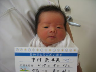 中村　治哉（なおや）くん