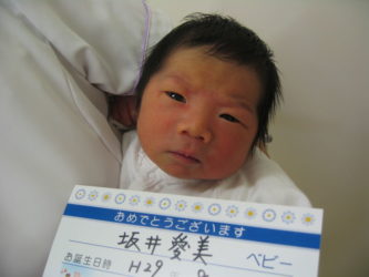 坂井　真輝（まさき）くん