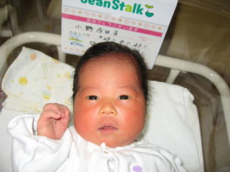 小野　志帆（しほ）ちゃん