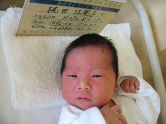 梶田　蒼心（あおい）くん