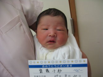 齋藤　良樹（よしき）くん