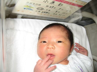 小原　陽菜（ひな）ちゃん