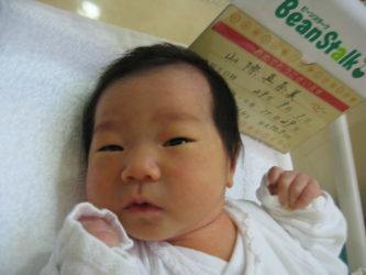 山際　詩織（しおり）ちゃん