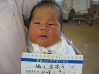 樋口　礼（れい）くん