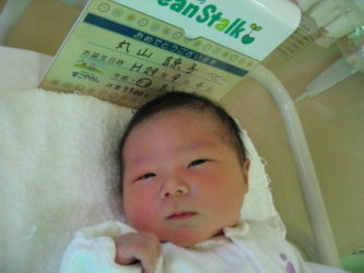 丸山　和輝（かずき）くん