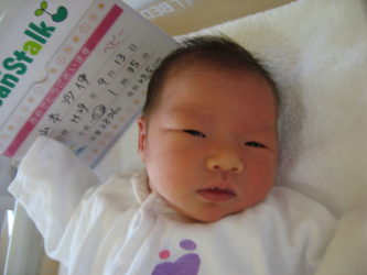 山本　碧（あおい）ちゃん