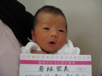 若林　玲梨彩（れりさ）ちゃん