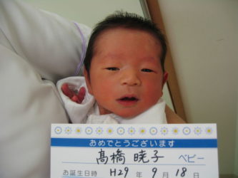 髙橋　康太朗（こうたろう）くん