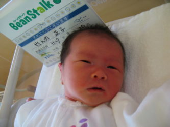 竹之内　楓真（ふうま）くん