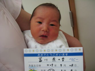 冨川　結豊（ゆいと）くん