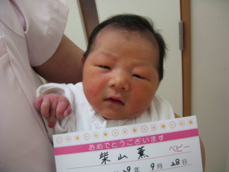 柴山　夕姫菜（ゆきな）ちゃん