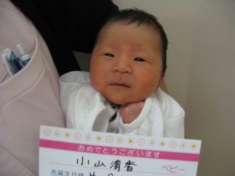 小山　凜奈（りな）ちゃん