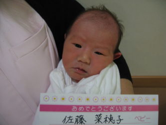 佐藤　玲菜（れな）ちゃん