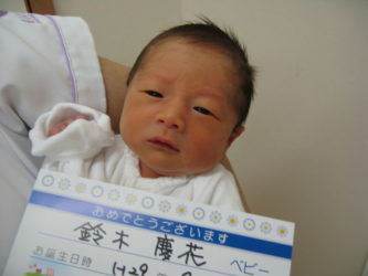 鈴木　智也（ともや）くん