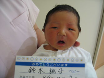 鈴木　琉斗（りゅうと）くん