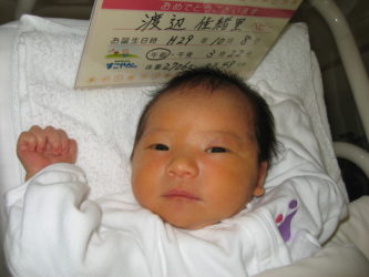 渡辺　一葉（いちは）ちゃん