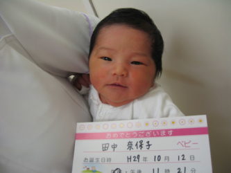 田中　杏奈（あんな）ちゃん