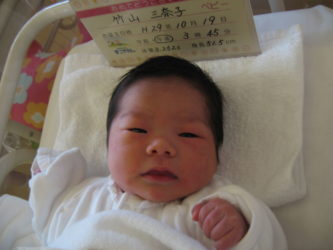 竹山　二葉（ふたば）ちゃん