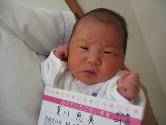 夏川　叶愛（かのあ）ちゃん