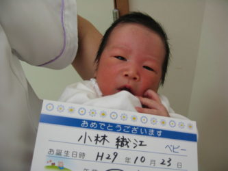 小林　怜生（れい）くん