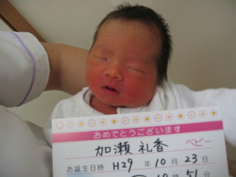 加瀬　純礼（すみれ）ちゃん